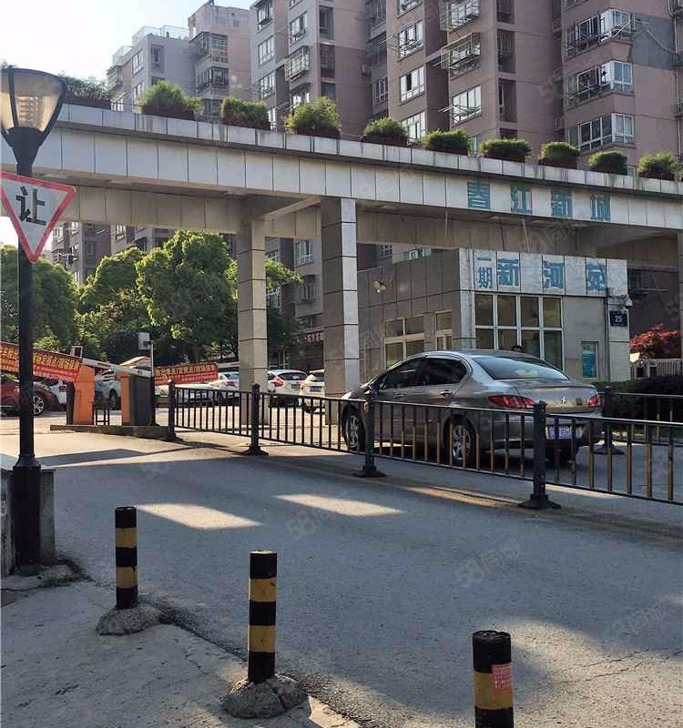 【春江新城新河苑, 春江新城新河苑小区详情,房价走势,房源,业主论坛