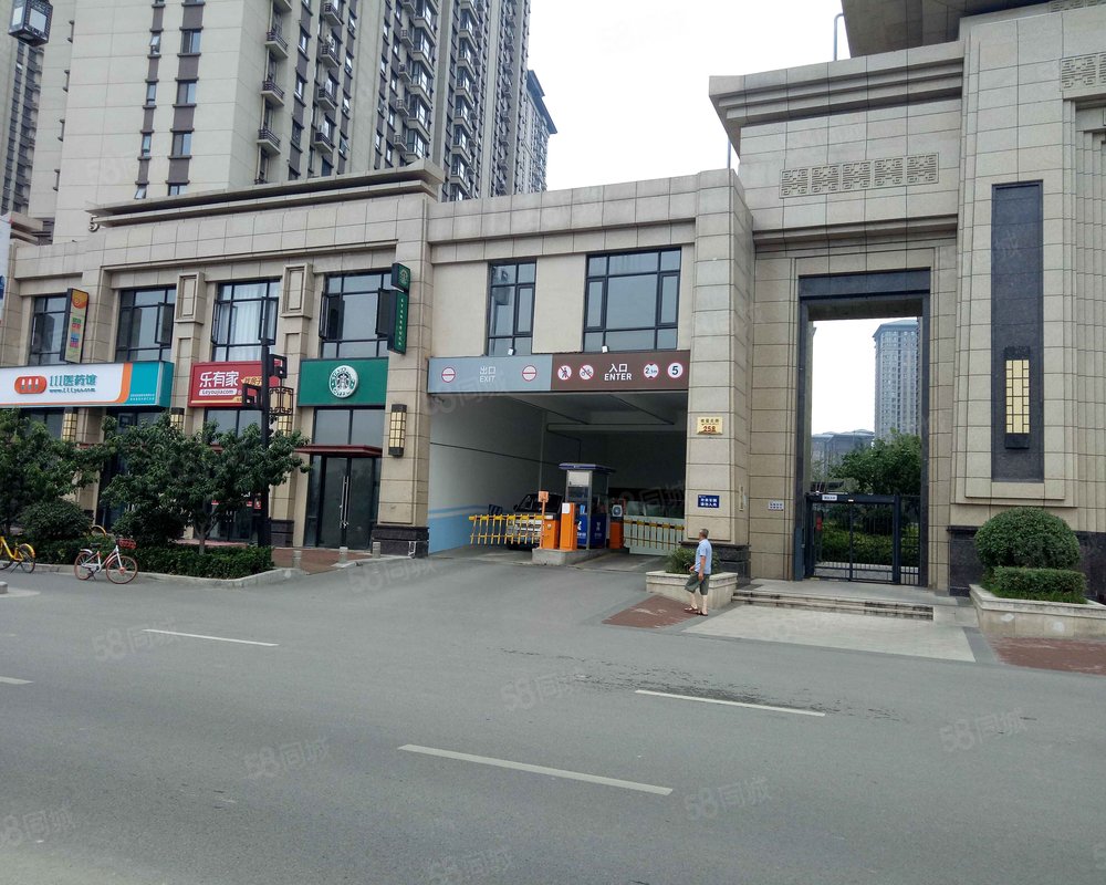 【鑫苑大都汇, 鑫苑大都汇小区详情,房价走势,房源,业主论坛】- 西安