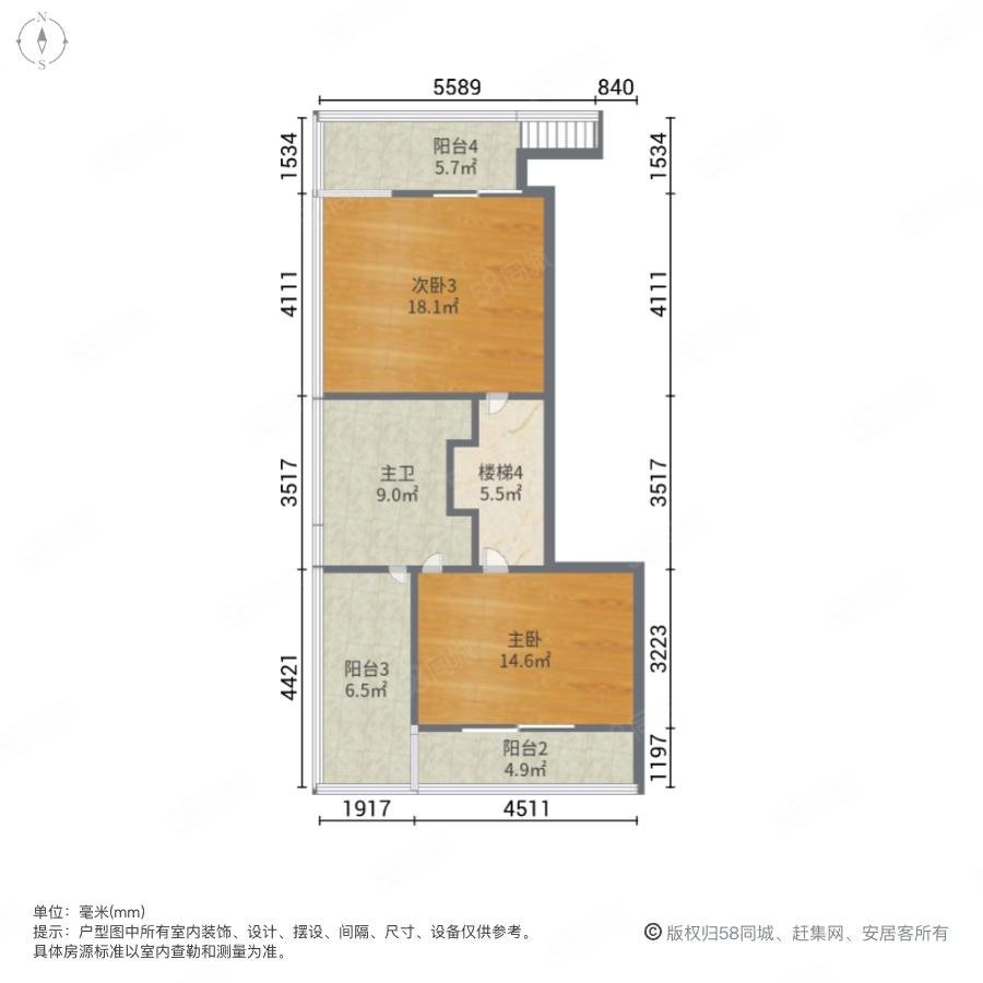 山语原墅5室3厅4卫326㎡南北1220万