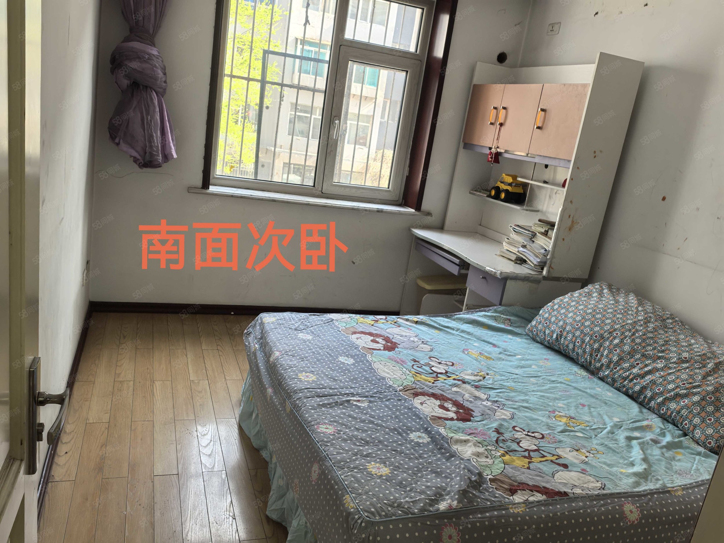 明珠花园2室1厅1卫84㎡南北32万