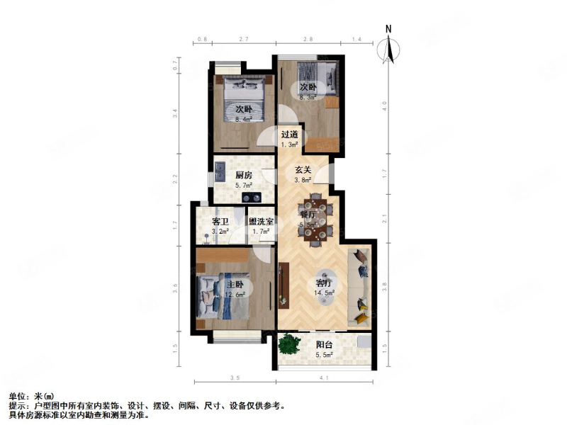 竹径云山锦云坊(67-80)3室2厅1卫87.39㎡南169万