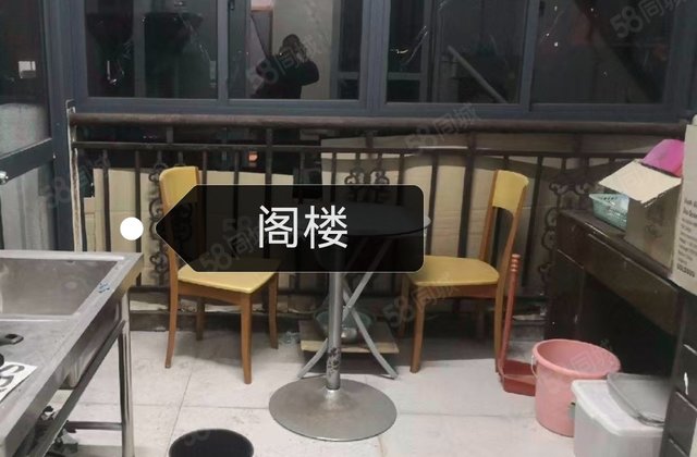 东方苑(石碶)6室3厅193㎡198万二手房图片