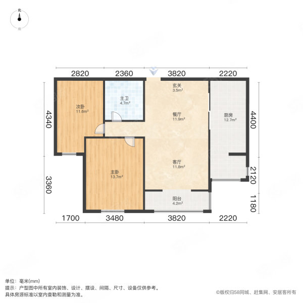 花园5座2室2厅1卫97.92㎡南北449万