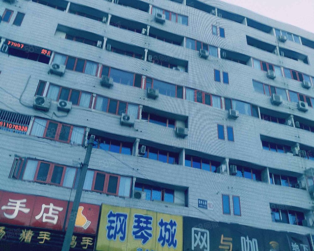 京宝花园 京宝花园小区详情 房价走势 房源 业主论坛 北京58同城