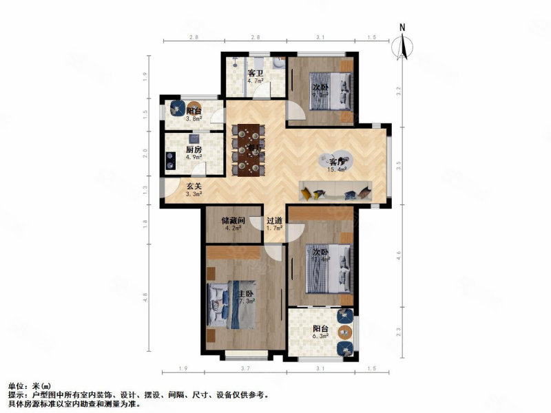 新梁溪人家3室2厅2卫130㎡南北188万