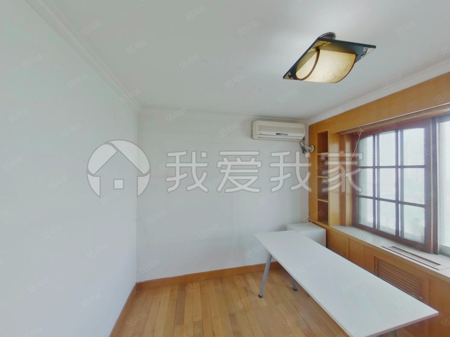 望京西園四區(qū)3室2廳1衛(wèi)98㎡東南438萬