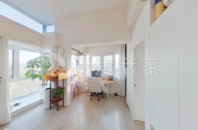 首开常青藤(E区)3室2厅94.62㎡678万二手房图片