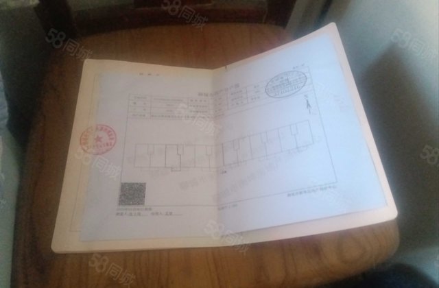 房东诚心卖 双力小区(东区15 16号楼) 近医院 必看好房