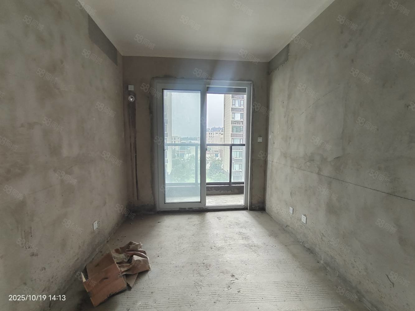 圣桦锦江天玺4室2厅2卫145㎡南北85万