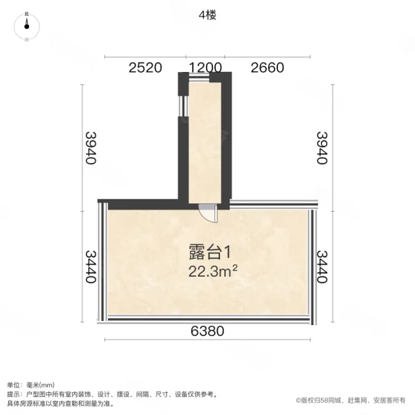 中海世家(别墅)3室2厅1卫336.92㎡南北860万