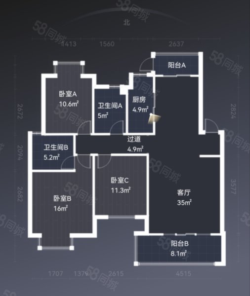 紫金园一期3室2厅2卫113㎡南北190万