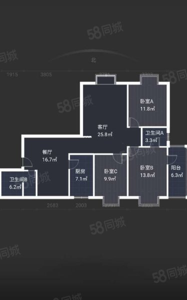 凤城明珠3室2厅2卫144.44㎡南北118万