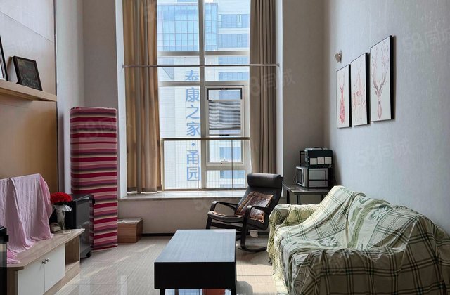 恒大城市之光(商住楼)3室3厅104.38㎡136万二手房图片