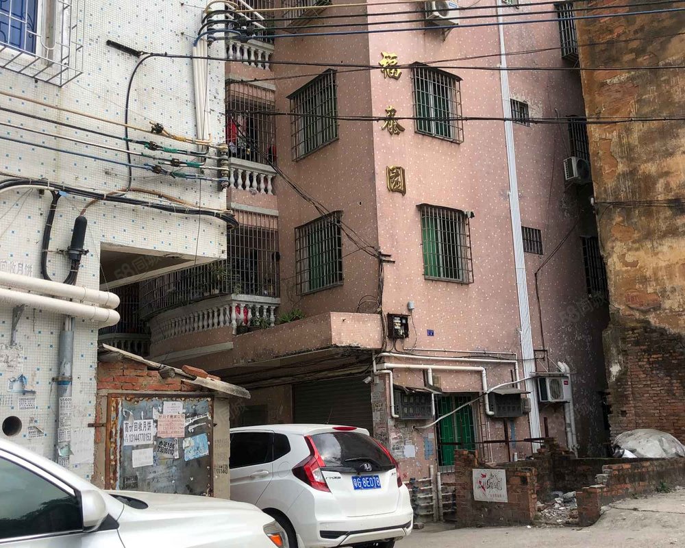 【福泰园, 福泰园小区详情,房价走势,房源,业主论坛】- 湛江58同城