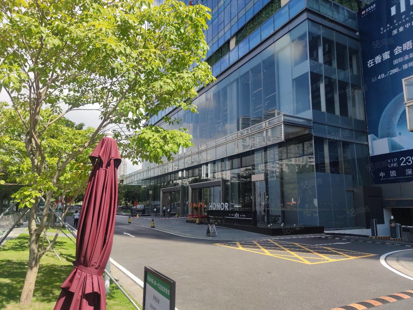 深业中城2室2厅1卫125.64㎡南1250万