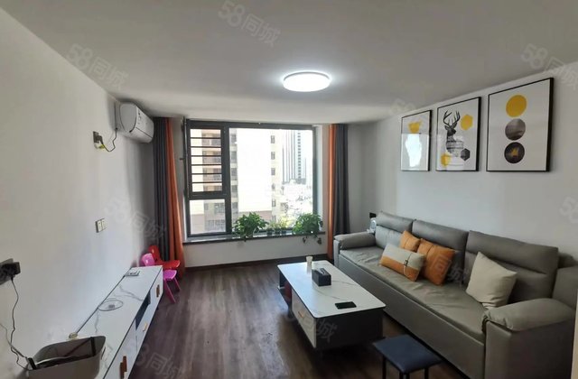 房东急售 京都欣城(商住楼) 双卫格局 诚意出售