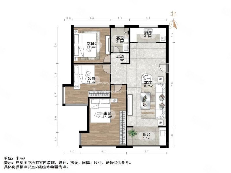 梦世界润园3室2厅1卫111㎡南北140万