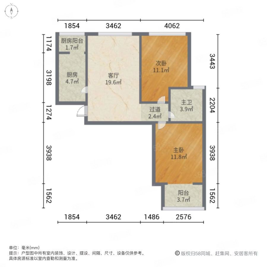 金锣湾鸿福园2室1厅1卫85㎡东南120万