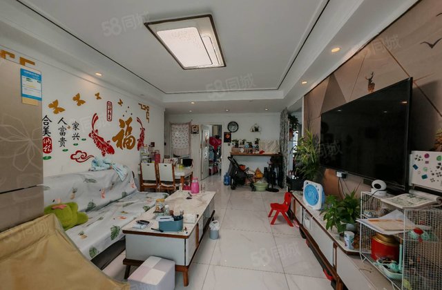 阿尔卡迪亚，花园路  ，双阳台，观景楼层，精装修