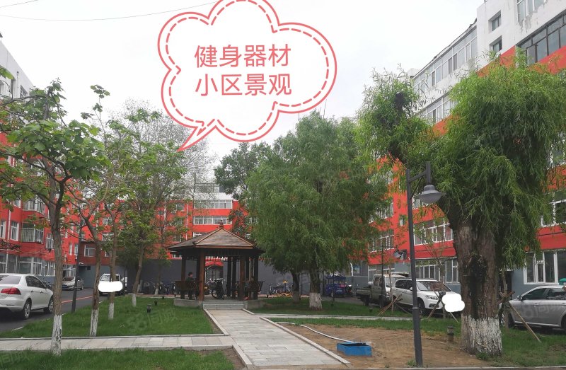 乌巴什小区2室1厅1卫74㎡南北21万