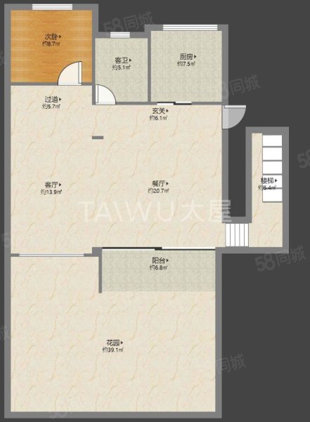 上海春城(南区)4室2厅3卫189㎡南北959万