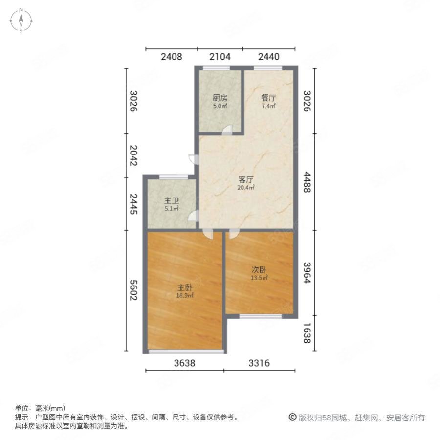 景秀苑(昆山市)2室2厅1卫85㎡南北135万