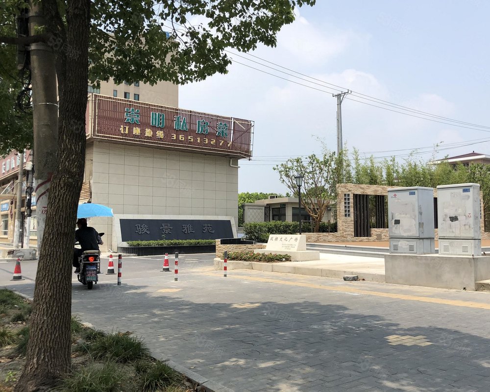 【骏景雅苑房价走势,骏景雅苑房屋出租,骏景雅苑二手房出售】- 上海58