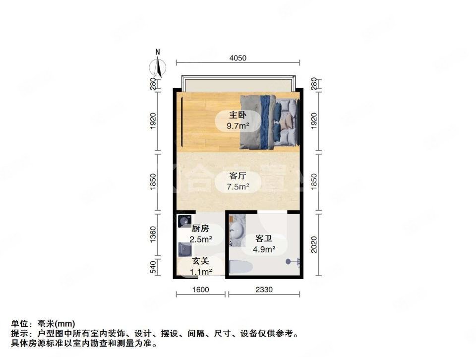 绿地滨江汇1室1厅1卫37.43㎡北80万