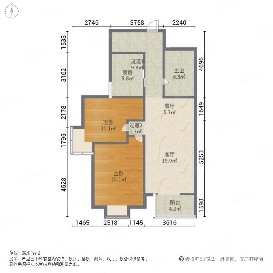 帝湖花园西王府2室2厅1卫107.8㎡南120万