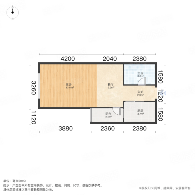 鼎元府邸1室1厅1卫43.13㎡南北88万