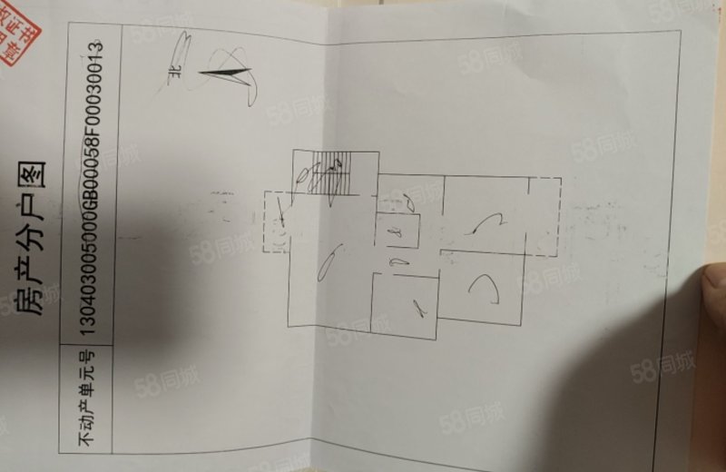 丰源小区3室2厅2卫125㎡南134万