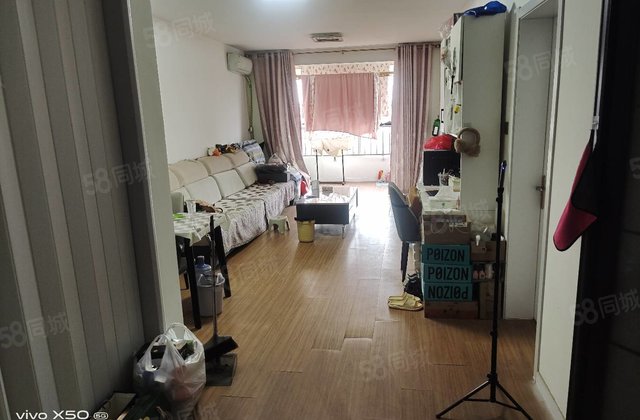 福馨嘉园2室2厅90.41㎡45.8万二手房图片