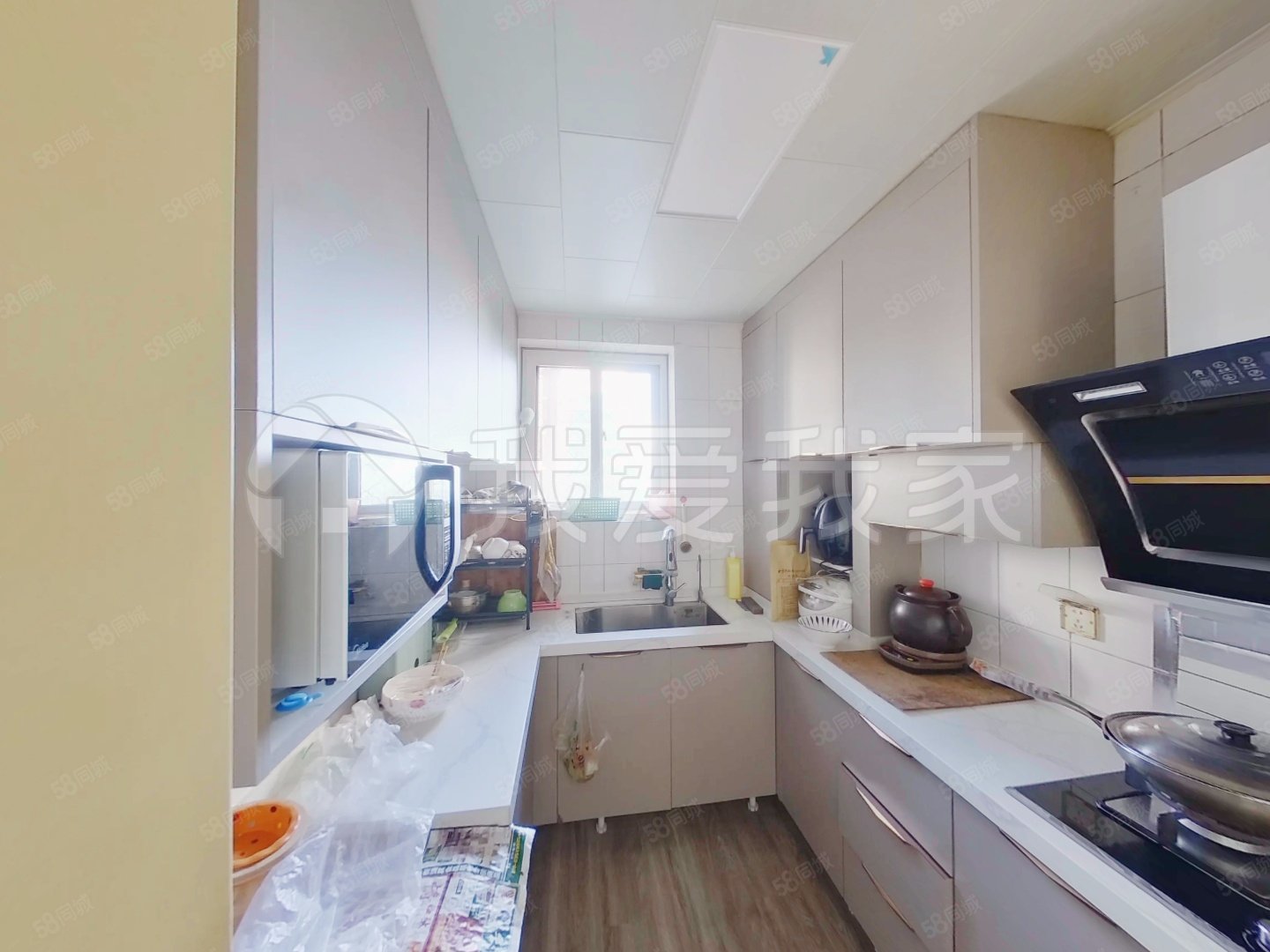 牛街西里二區(qū)2室1廳1衛(wèi)81.16㎡西北498萬(wàn)