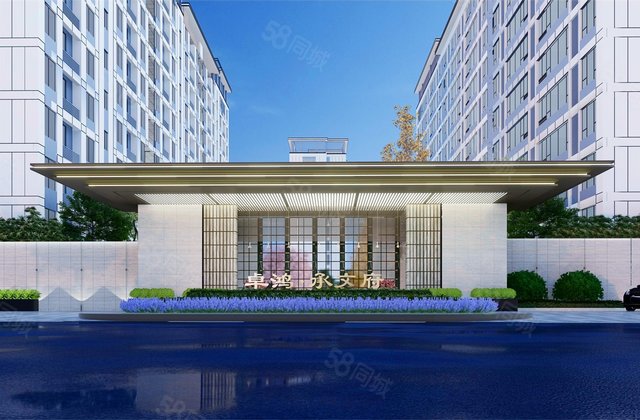 卓鸿承文府4室2厅116㎡90万二手房图片