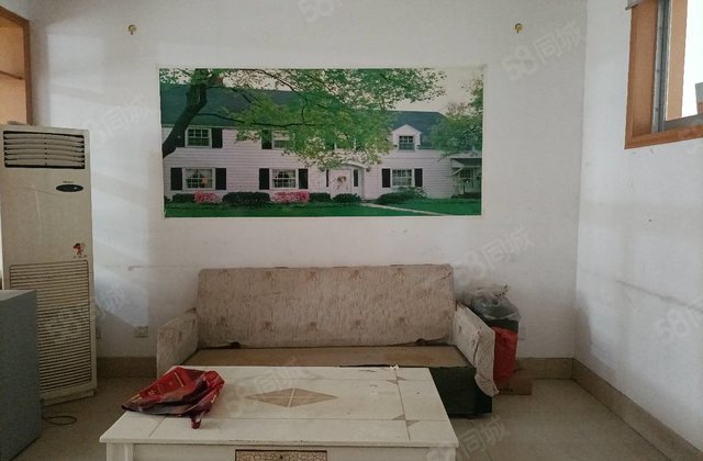 地暖二楼，七中附近，三室免大税，看房方便