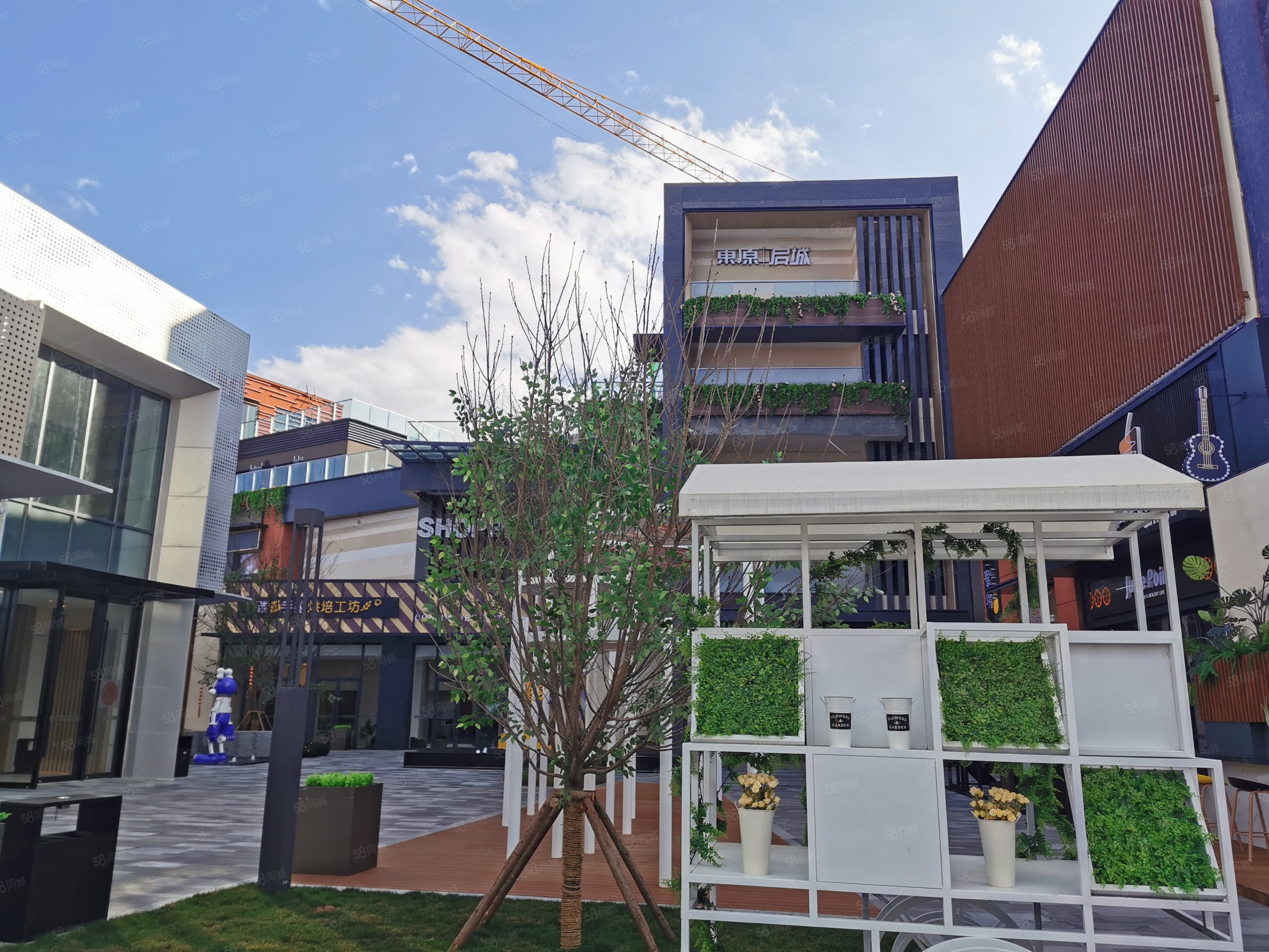 大板桥双地铁口 带昆三中学位 户型方正 首付18万买3房,东原启城-昆明