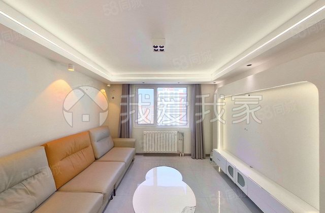 金泰丽富嘉园(28号院)2室1厅79.98㎡255万二手房图片