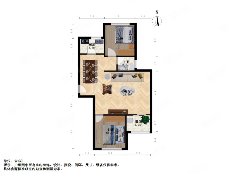 新湖明珠城望湖苑2室2厅1卫90.64㎡南112万