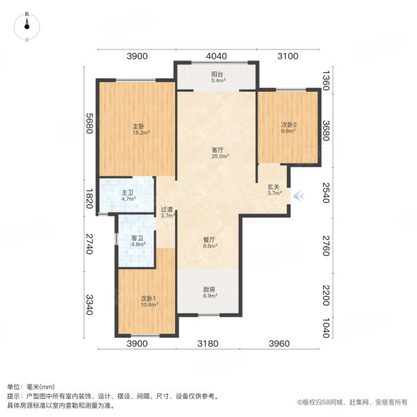 中海河山郡3室2厅2卫119㎡南115万