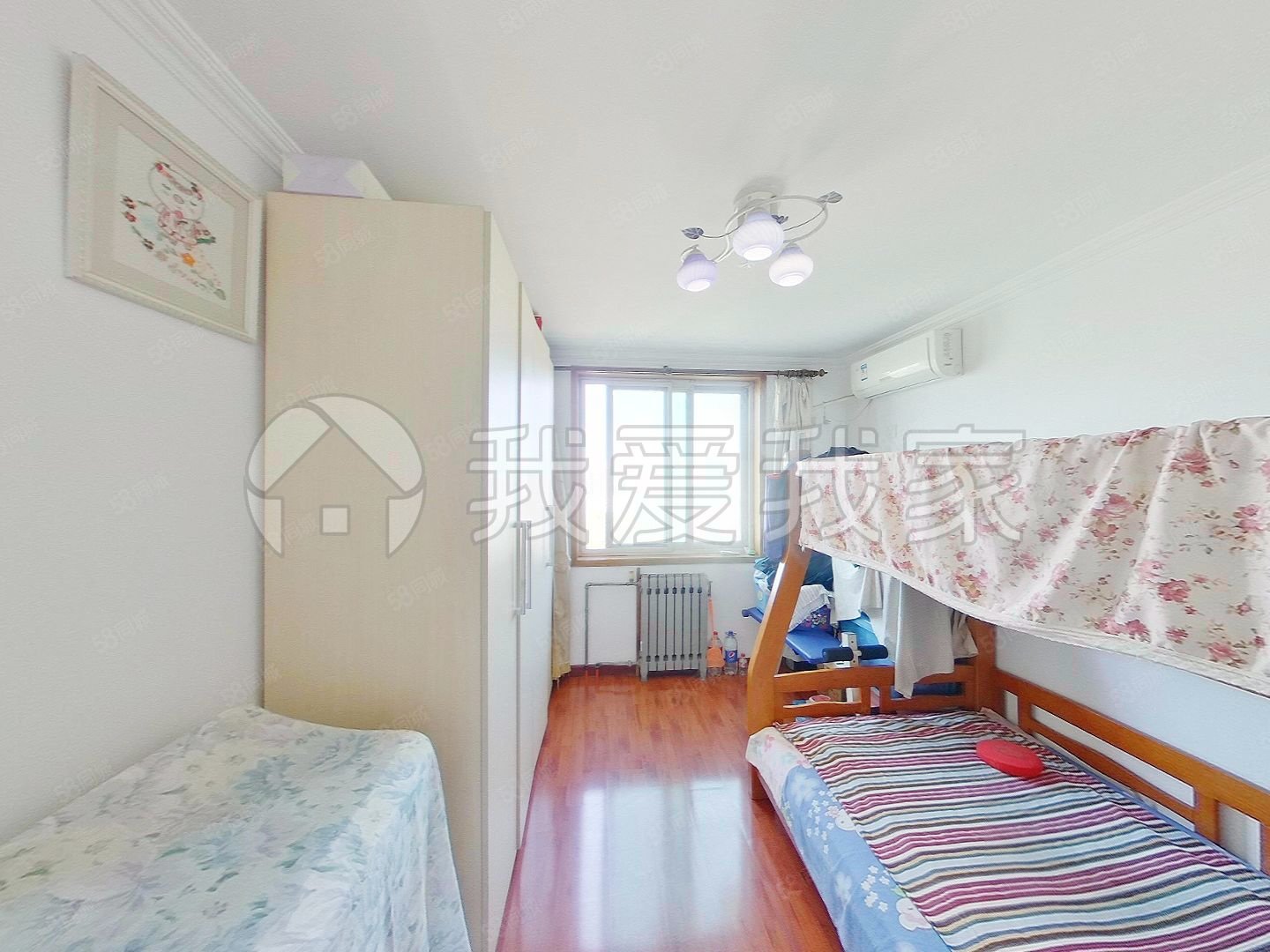 京鐵家園3室1廳2衛(wèi)139.59㎡東北499萬