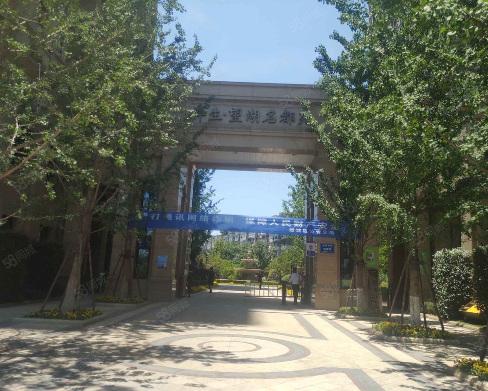 【祥生望湖名都, 祥生望湖名都小区详情,房价走势,房源,业主论坛】