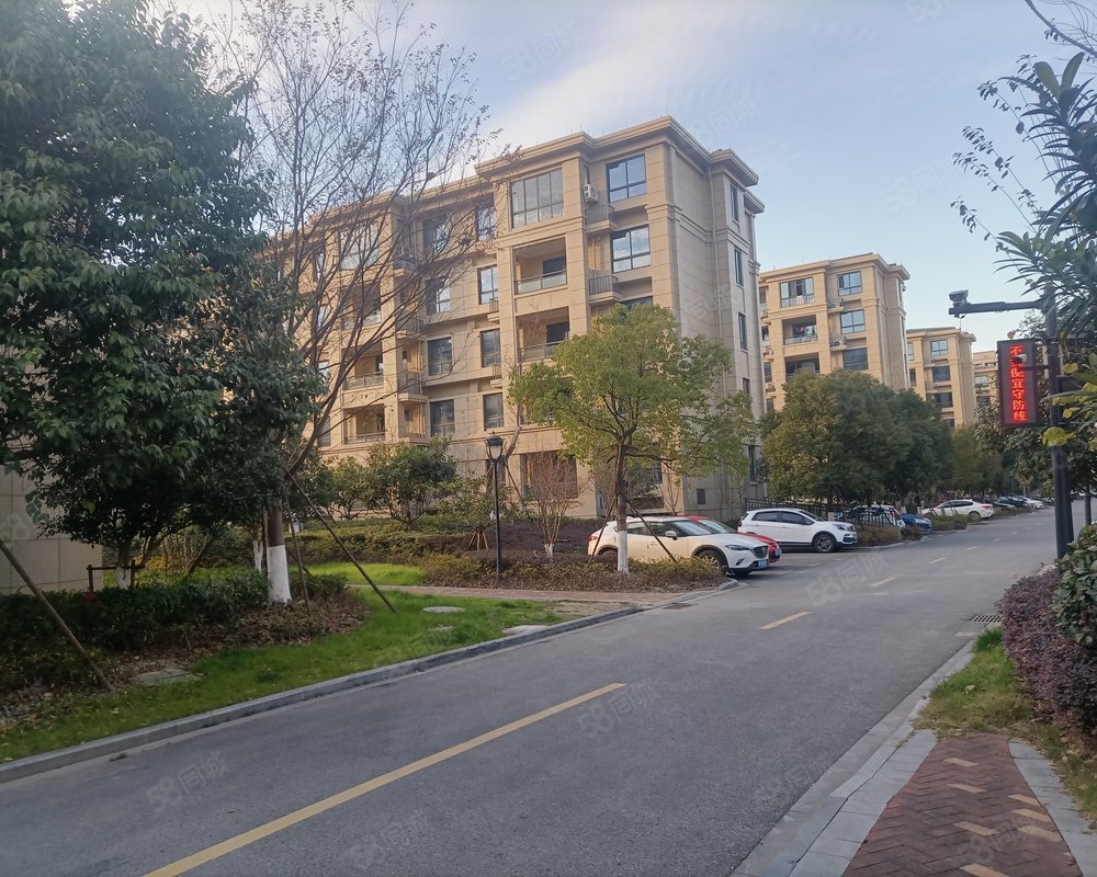 卡森卫星城红杉园