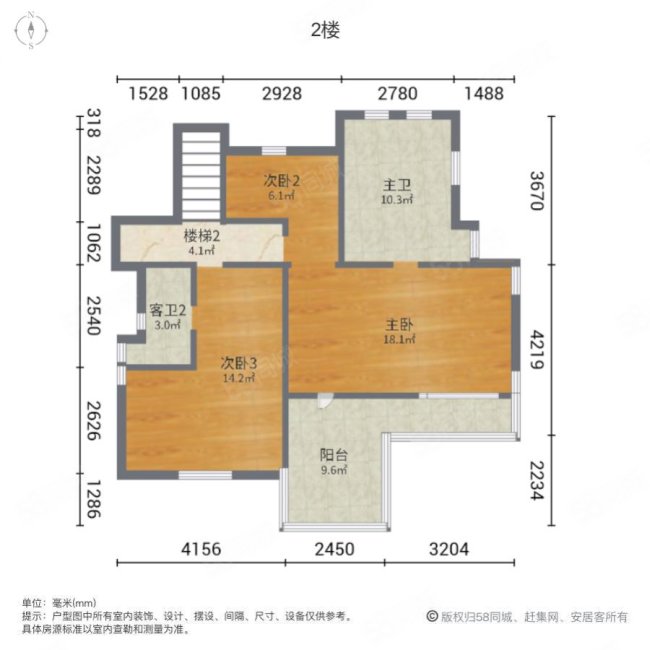 半岛豪门府邸(别墅)6室5厅3卫507㎡南979万