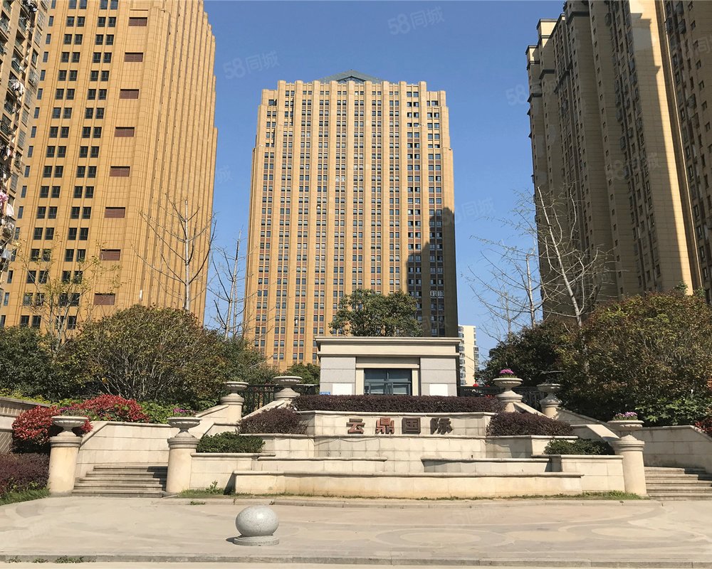 【云鼎国际, 云鼎国际小区详情,房价走势,房源,业主论坛】- 芜湖58