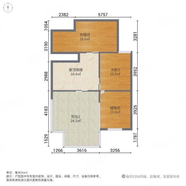 福禄园A区(一二期)4室2厅2卫133.9㎡南北151万