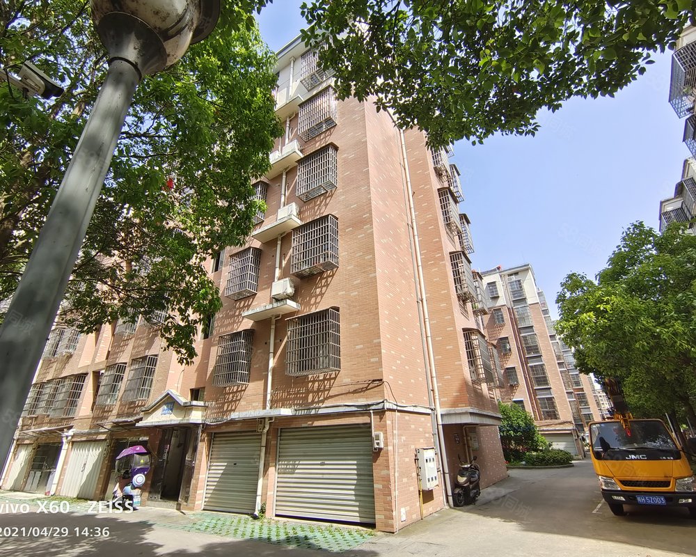 【黄梅山庄, 黄梅山庄小区详情,房价走势,房源,业主论坛】- 安庆58