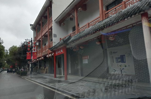 清江古城1室0厅45㎡45万二手房图片