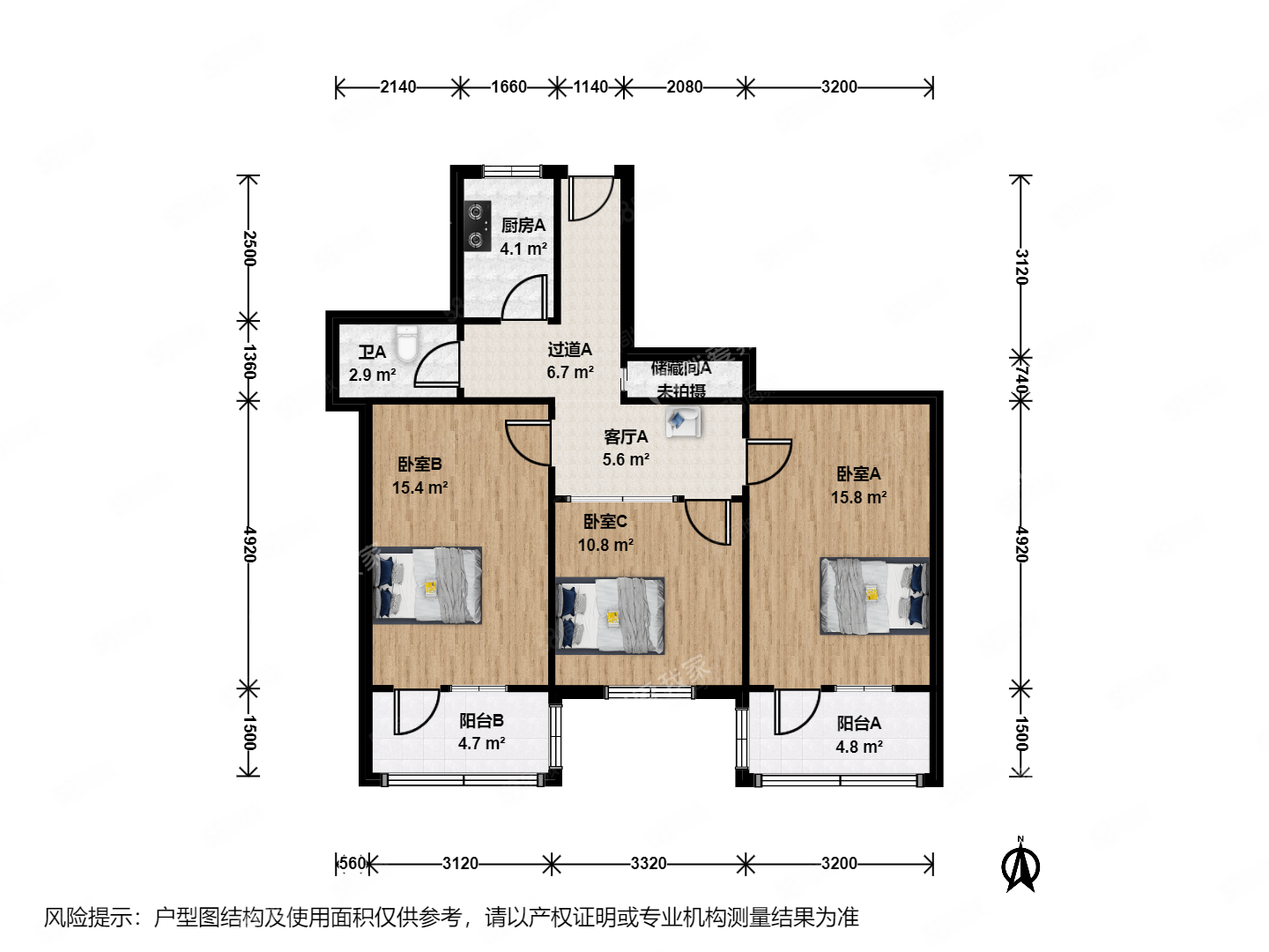 普惠南里3室1廳1衛(wèi)87.5㎡南655萬