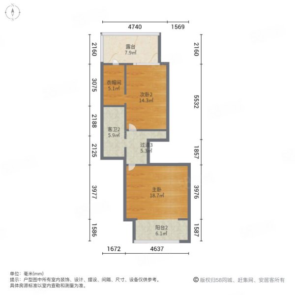 正商智慧城博园3室2厅2卫145.56㎡西280万