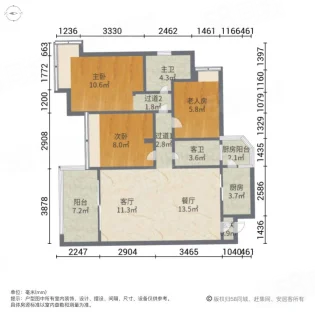 广州雅居乐花园新地3室2厅2卫101㎡南400万